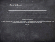 Tablet Screenshot of channel-arabia.com